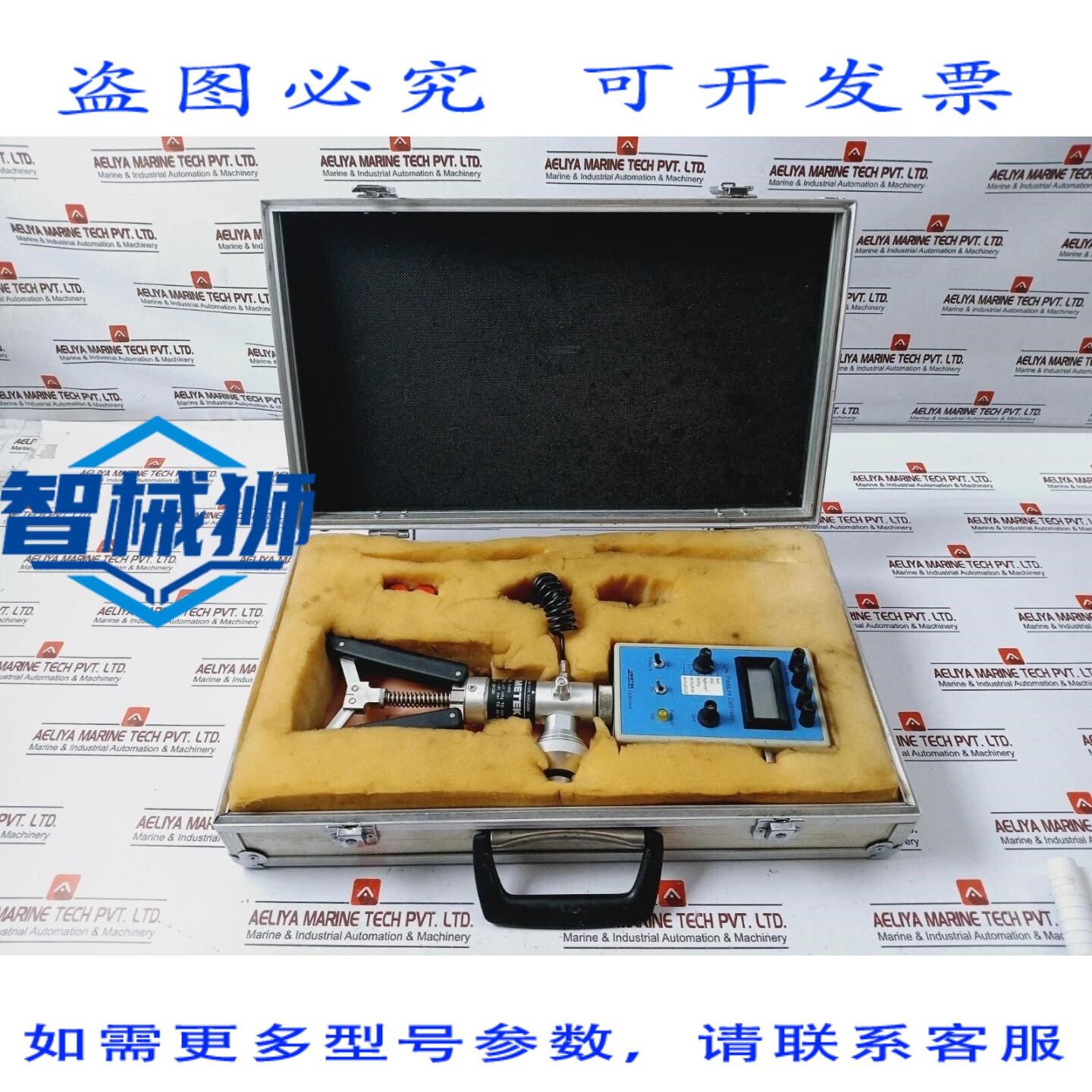 原装供应 AMETEK T-975 气动压力泵带 LPC 10 A IV 数字压力表组