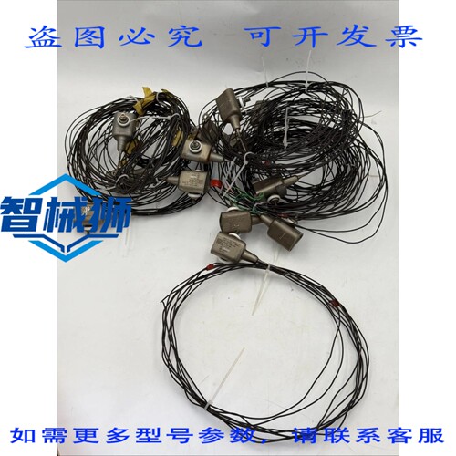 原装供应 MEGGITT 801-DRL 过热探测器 MFR 25693 PNR 8917-19（