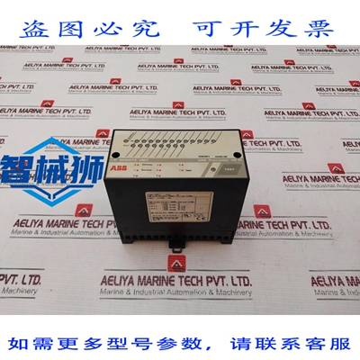 原装供应 PROCONTIC CS 31 I/O 远程单元 ICSK20F1 24VDC
