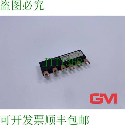 原装供应连接器 3RV1915-5DB Para Barra Colectora De 3 Fases 4