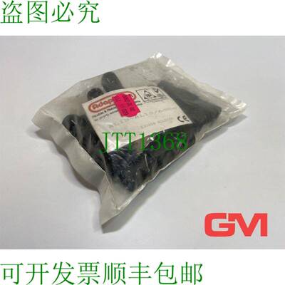 原装供应Ve 10x Adaptaflex Acople AL13/A / 000040 旋转 Acopla