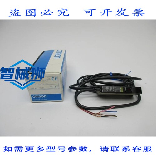 原装供应 E3X-NT51 NSMP