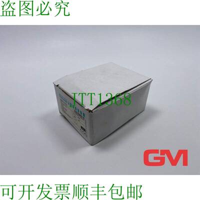 原装供应Ve 3x Nh-Fusible 3NA3032 保险丝 - 接头 NH0 125A 500