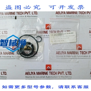 原装供应 POUR VANNE REDUCTRICE DE PRESSION PN 40 DN 20 修复