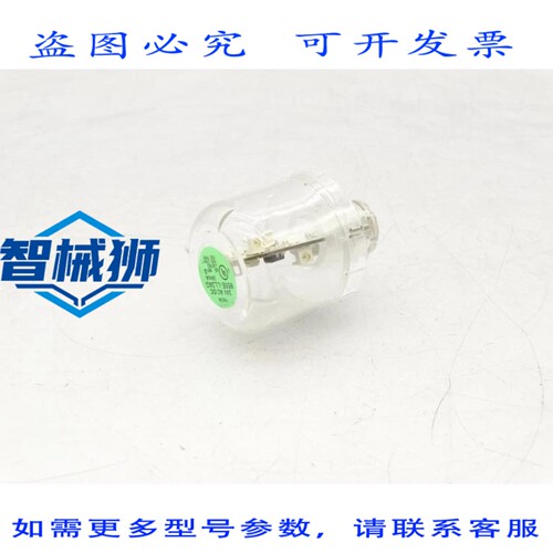 现货供应 罗克韦尔AB 855E-LL24G 指示灯