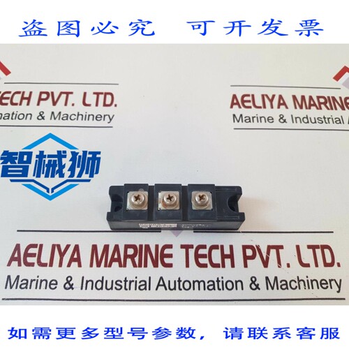 原装供应 PC608整流模块