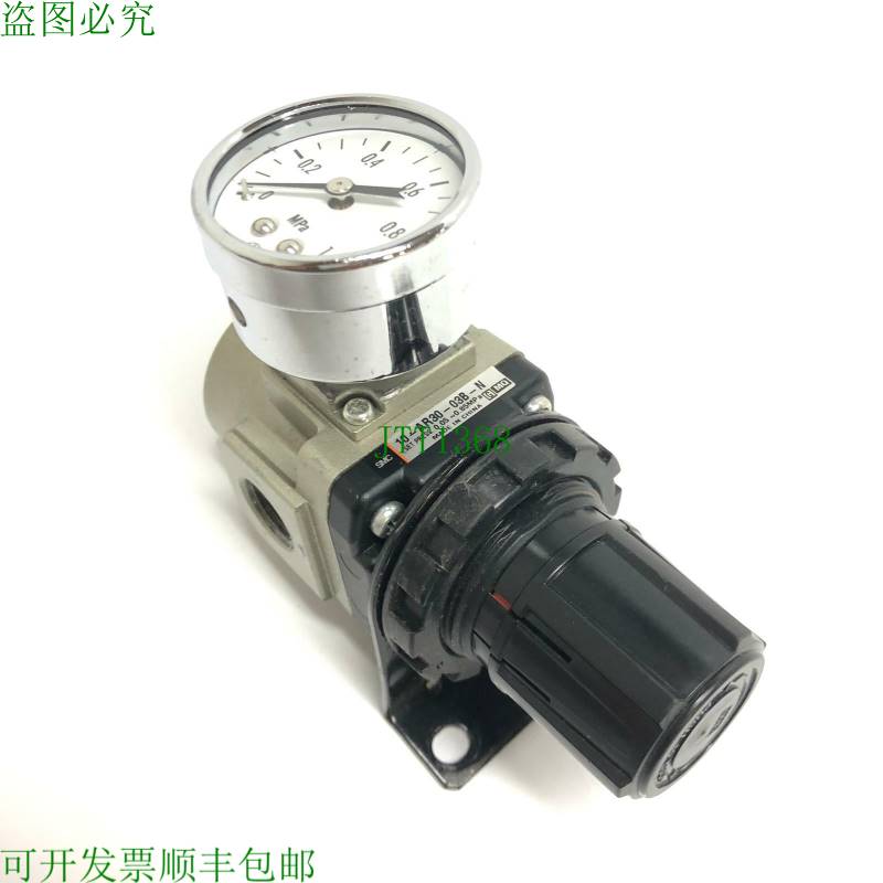 原装供应Smc 10 Ar 30 03b N 清洁调节器套装压力 0.05 0.85 Mpa