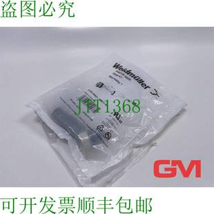 原装供应连接器 Femenino Weidmüller SAIB-5/7 M12 9457250000