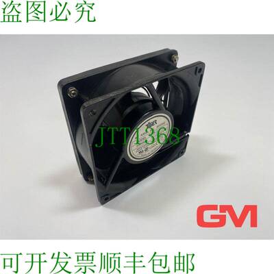 原装供应Tiger Ventola S128-2 HTB 风扇 Assiale 24V AC 120x120