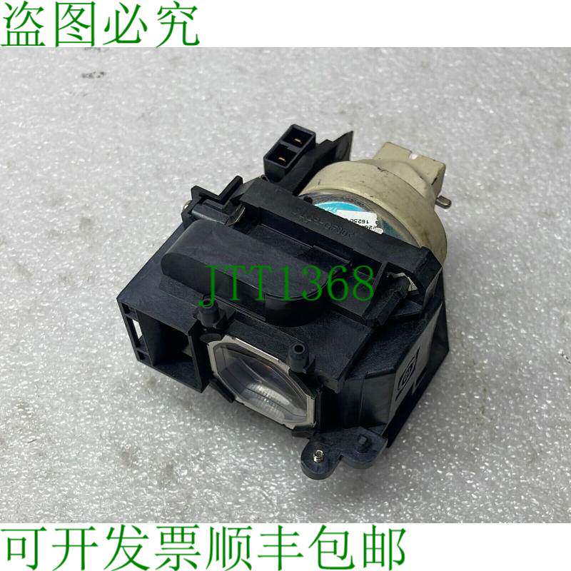原装供应NP44LP 适用于 NEC 投影机灯和外壳