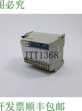 ABE7-H08R21 座椅连接子底座