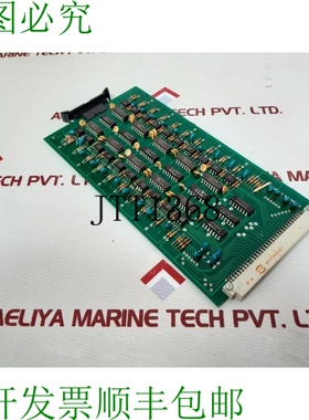 原装供应Grundy & Partners aw715a pcb 卡 aw715b