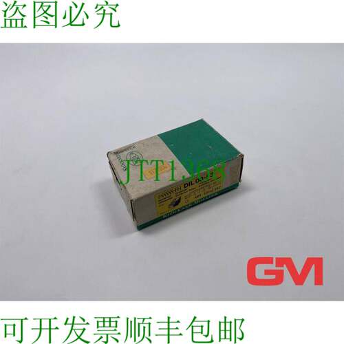 原装供应Kl?ckner Moeller Universel Relais de Contr?le Dil 08