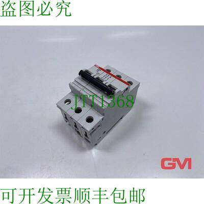 原装供应 Interruttore Magnetotermico S263C6 Interruttore