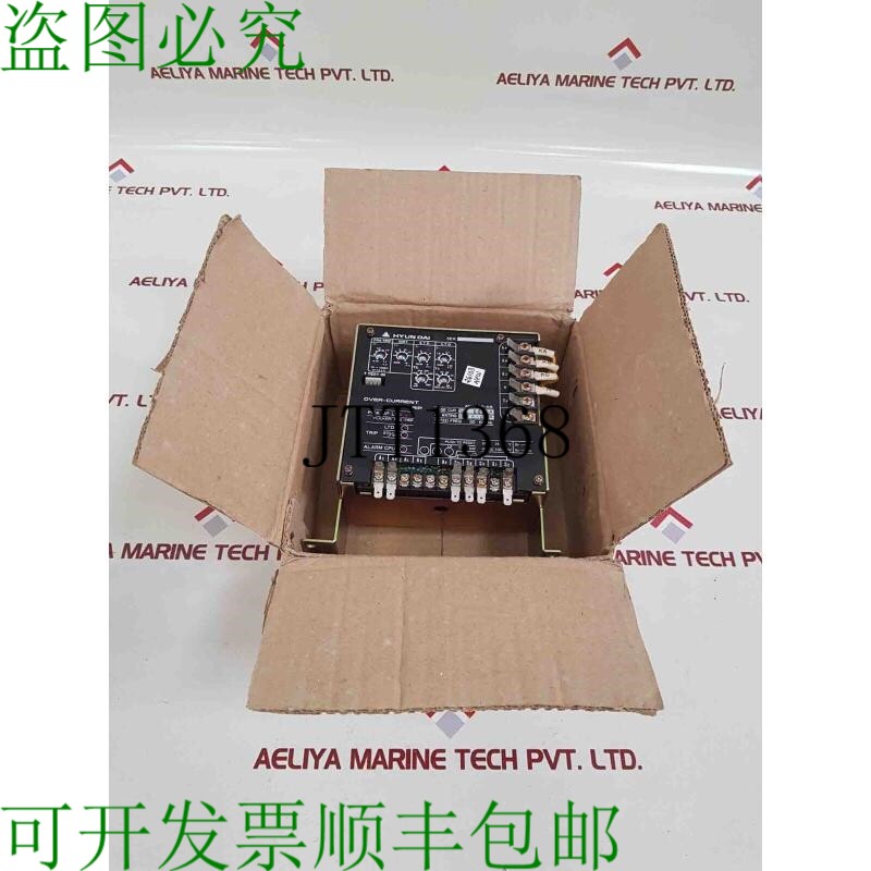 原装供应现代 aor-1s-as 过电流断线 CT 分类630/5a