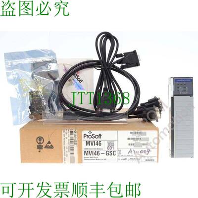 原装供应ProSoft MVI46-GSC /Rev:A02 通信模块