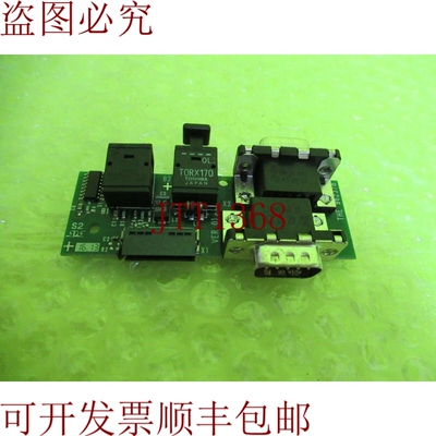 原装供应HUTTINR TRUMPF THE 962378 版本 01 1308637-00 _