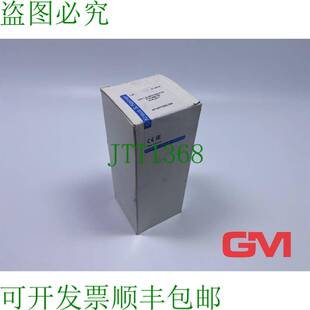 原装供应Kraus & Naimer 中断器 Giratorio CH11 Rotativa At15f7