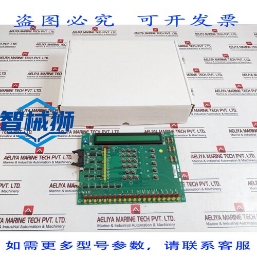 原装供应 南亚塑料 M008C REVA 控制板 124-327 REV.3