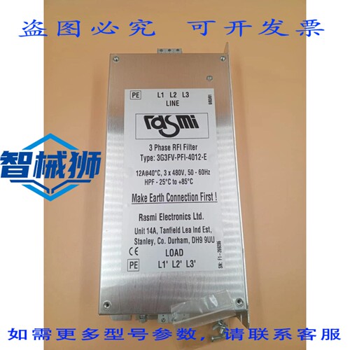 原装供应 RASMI 三相射频滤波器 3G3FV-PFI-4012-E