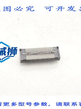 现货供应 SAMTEC QSH-030-01-LDA 连接器