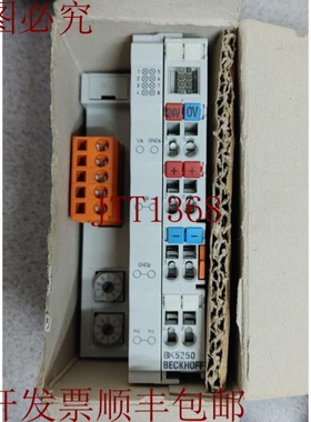 原装供应BECKHOFF BK5250 DEVICENET 数量！！哇！！！