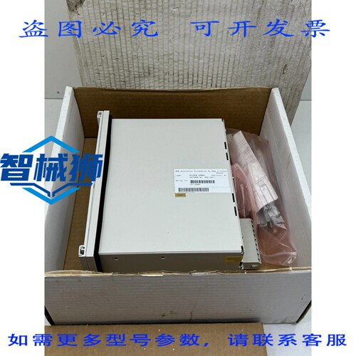 原装供应 REU523A 409BAA 继电器 1MRS118017 REVA1 REU 523