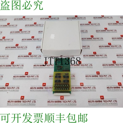 原装供应Malling Kontrol 9710.00A 印刷电路板 3/25-91