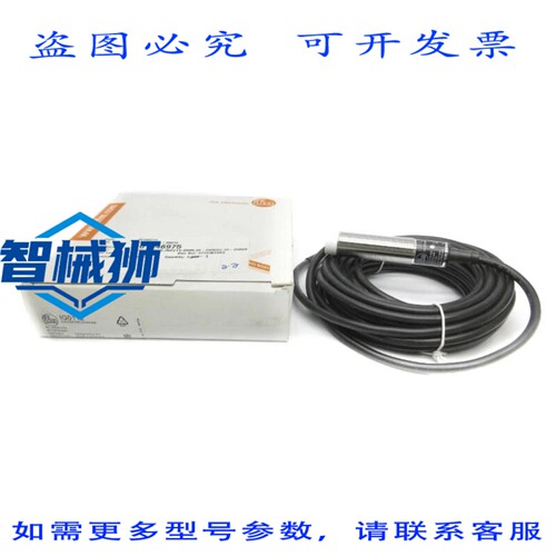 原装供应 易福门执行器 IGA2008-BBOA/V4A/6M IG0112 NSMP