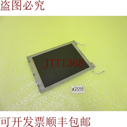 原装供应 LTM10C210 _ NRL75-8810-141 _ _ 2555