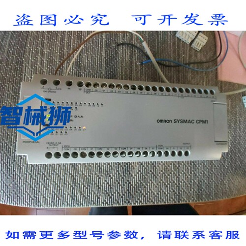 原装供应 CPM1-30R-A-V1 PLC OK TESTED 220V