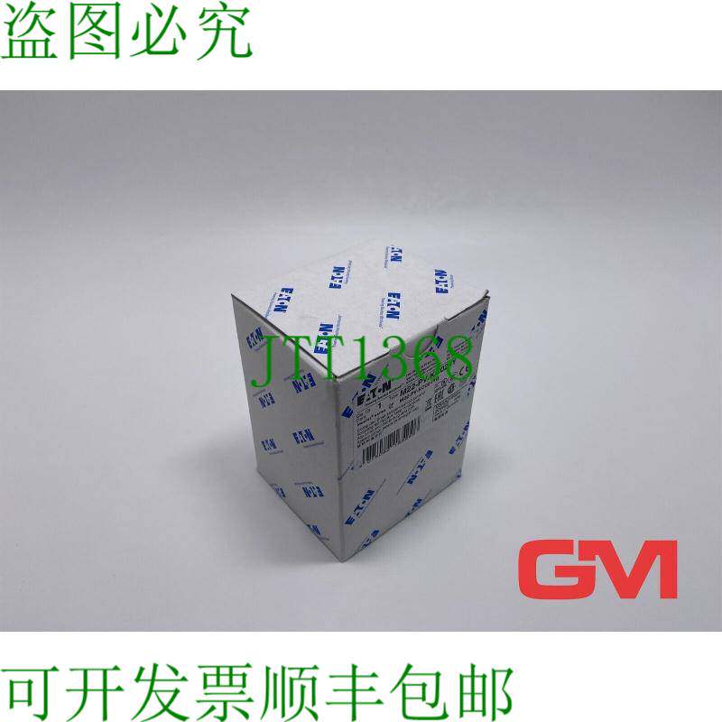 原装供应Geh?use M22-PV/KC02/IY 外壳 216524 NOT-HALT-/NOT-AUS