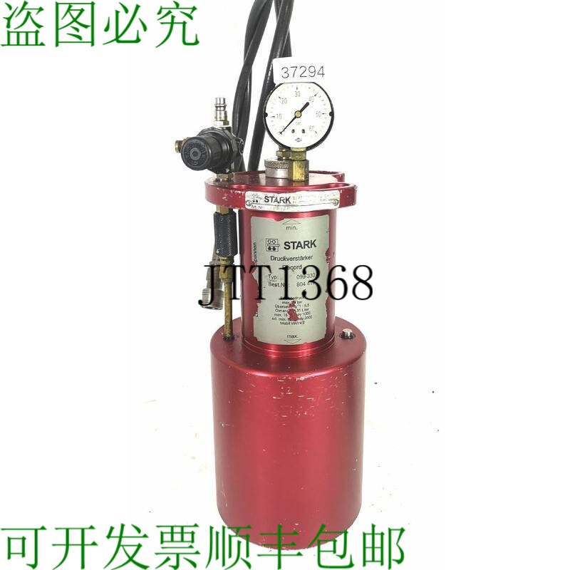 原装供应斯塔克 099-330 Di 804411