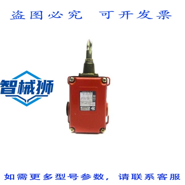 现货供应 伯恩斯坦 SID-UV1 601.2431.877 500VAC 16A NSNP