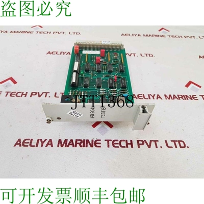 原装供应Saab Marine pb 204 测试 B 9150022-602 接口 PCB 图表
