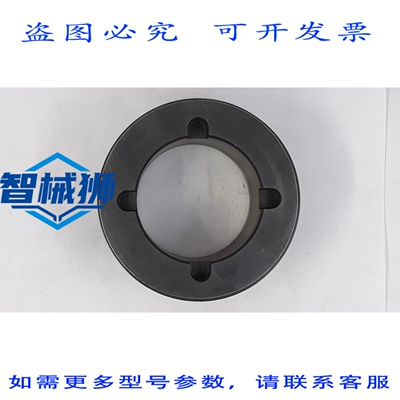 原装供应 NOV RIG SOLUTIONS 30177893-1