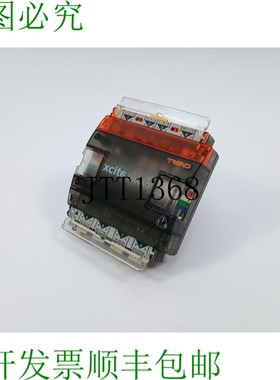 趋势 Xcite / Io / 4ui/4ao ITEM3-2000U040400