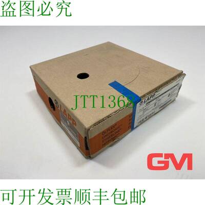 原装供应Lapp Cable de Alambre 多标准 Sc 2.1 1x1 MM 2 H07V-K