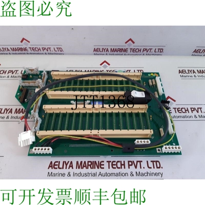 原装供应Norcontrol na1117主板ii ha220853b/b