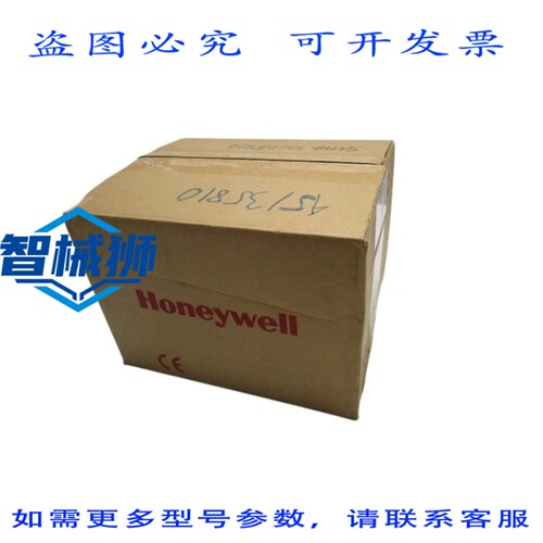 原装供应 STT35F-0-EPFM-0000-MB100EF-2DC-ST02-3H 发射器 NSMP