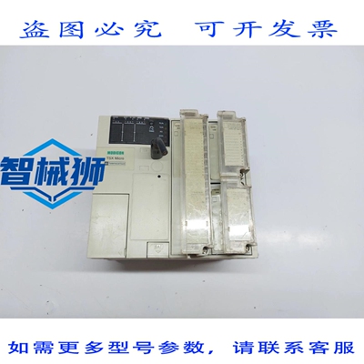 现货供应 MODICON TSX3705001 PLC CPU TSX DMZ 28DR TSX DEZ 12D
