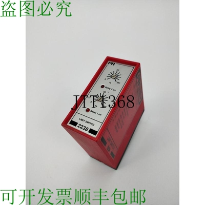 PR Electronics 2238 X2C 序列号 950478043 限位开关