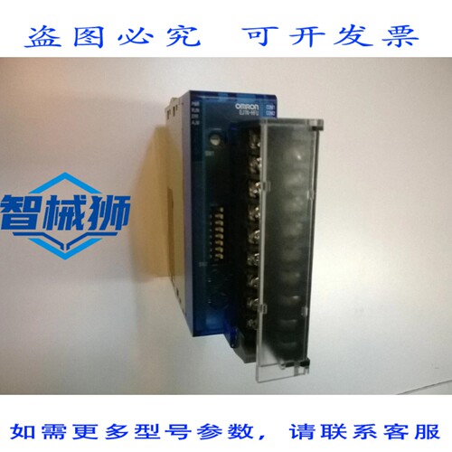 原装供应 EJ1N-HFUA-NFLK CELCIUX PLC
