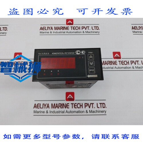 原装供应 OBEH TPM1 测量稳压器 B10-020301 90-245V 50Hz