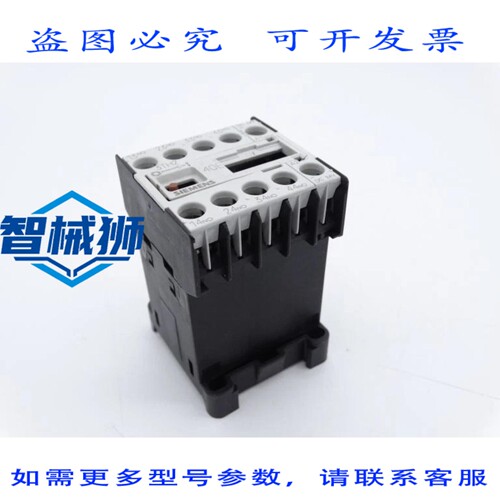 现货供应 3TH2040-0BB4 接触器