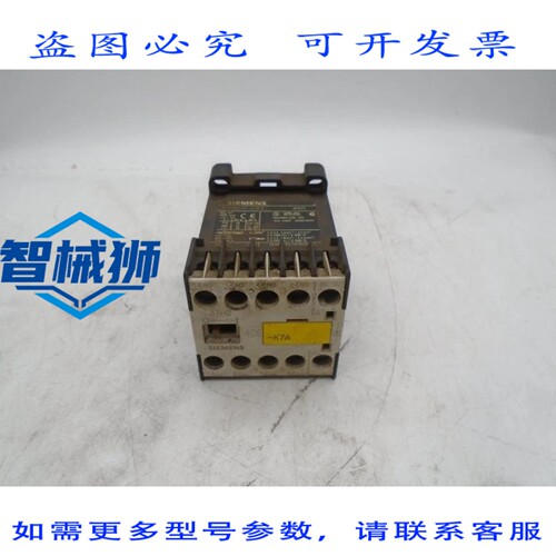 现货供应 3TH2040-0JB4 接触器