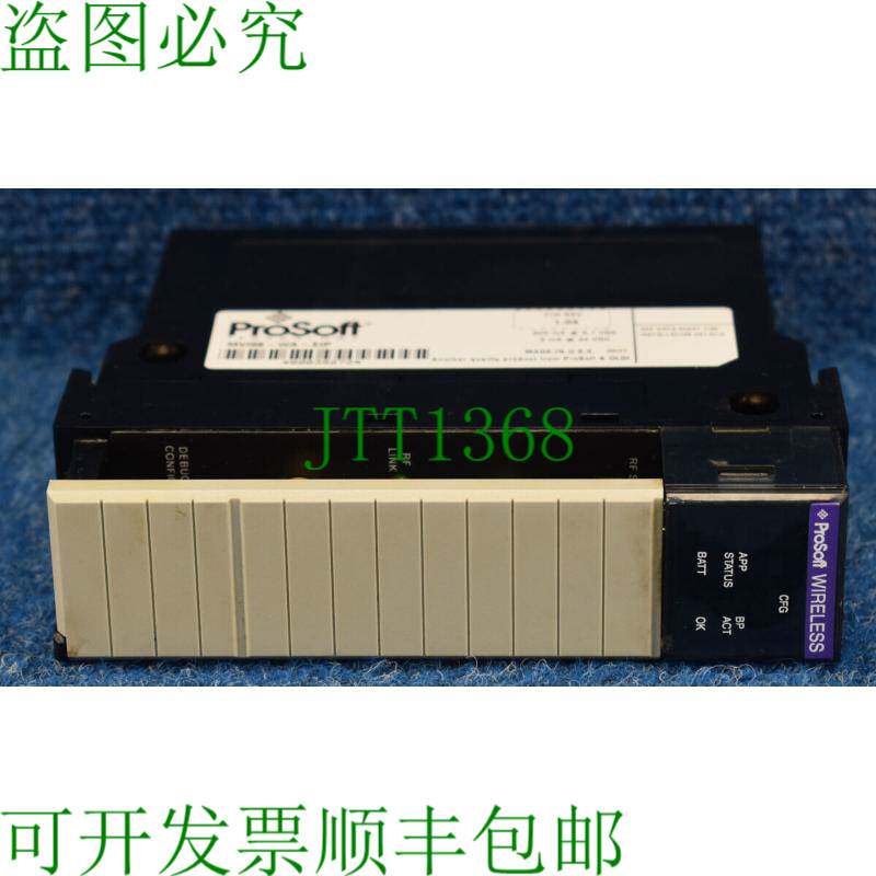 原装供应ProSoft MVI56-WA-EIP 高速无线宽带/IP 通信模块