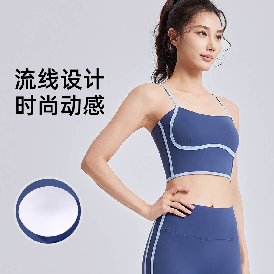 线性条纹瑜伽套装女高弹塑身蜜桃长袖两件套外穿运动健身高腰长裤