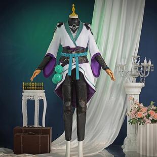 现货！游戏瓦罗兰特无畏契约贤者cos服斯凯cosplay动漫二次元服装
