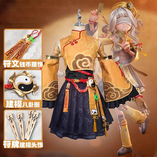 现货速发！超自然行动组cos服莉莉捉妖奇妙之旅cosplay服装全套